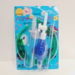 Water Syphon Gravel Vaccum Auto Start 185cm