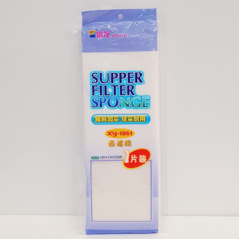 XINYOU Supper Filter Sponge Xy-1861