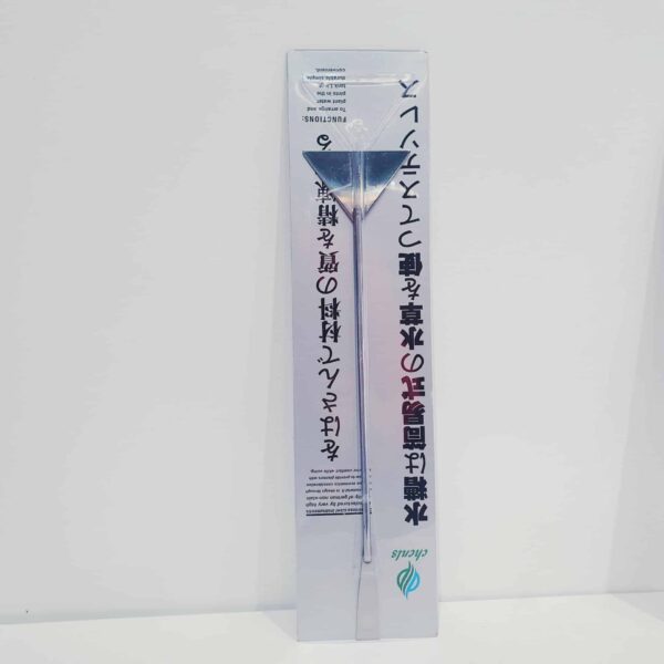 Aquarium Plant Maintenance Spatula 32cm