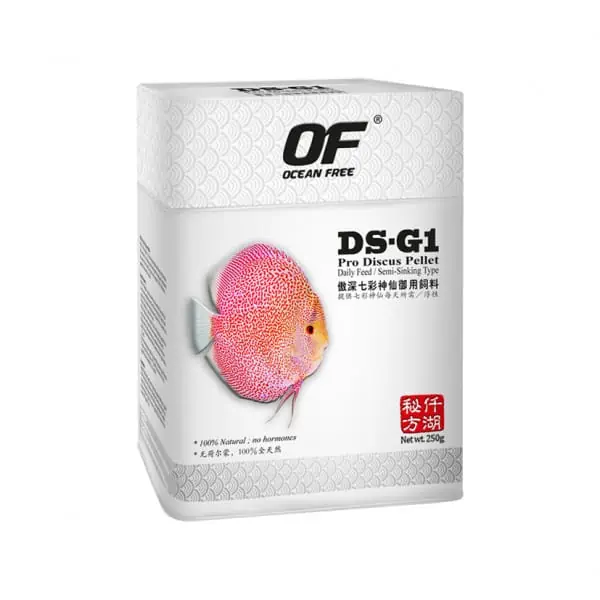 ocean-free-pro-discus-granules