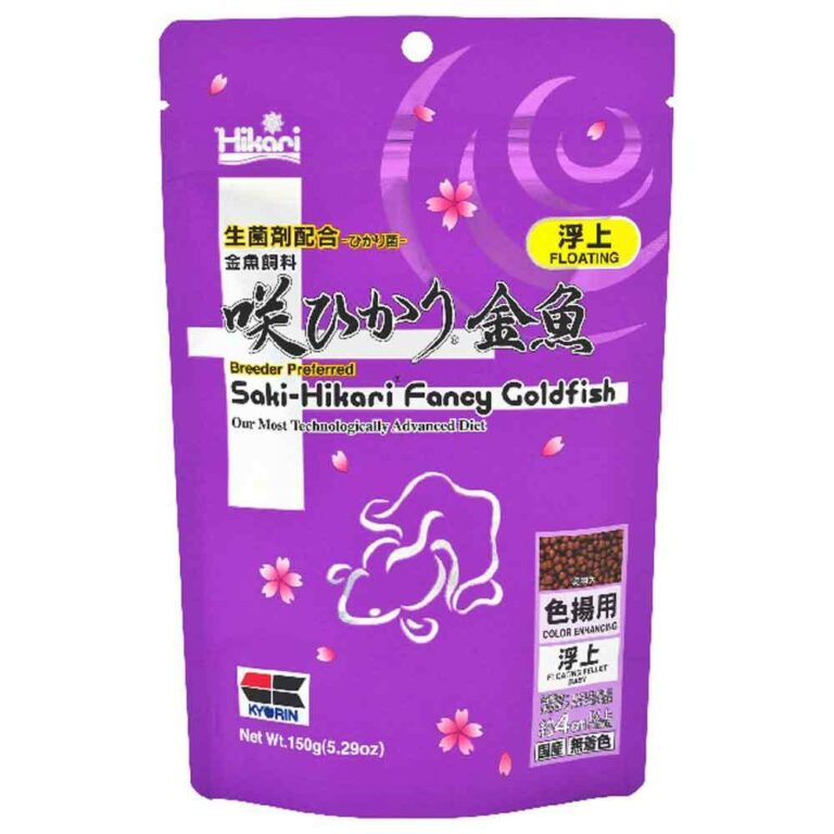saki-hikari-fancy-goldfish-color-enhancing-150g