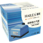Hailea V-30 Super Silent Air Pump